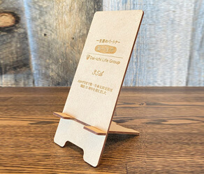 お客様の声 / 実績1