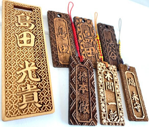 お客様の声 / 実績2